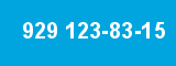 929 123-83-15 929 123-83-15